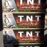 زغال چینی(فشرده) تی ان تی