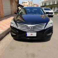 ازرا گرنجور ۲۰۱۵ فول