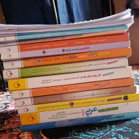 کتاب های کمک درسی و کنکوری رشته انسانی