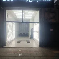 کارشناسی خودرو طهران