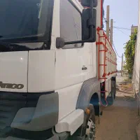 آتیکو آتکو دهچرخ