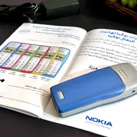نوکیا ۱۱۰۰|موبایل|تهران, آرژانتین|دیوار