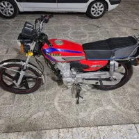 پرواز 150cc