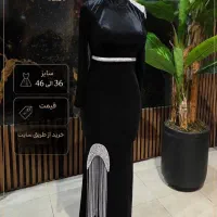 کرایع لباس مجلسی