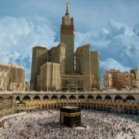 فیش حج عمره آماده اعزام