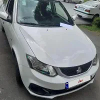 ساینا اس دوگانه ۱۴۰۳