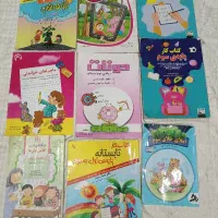 کتاب کار تابستانه سمیه رحمت تیزهوشان دکتر شاکری