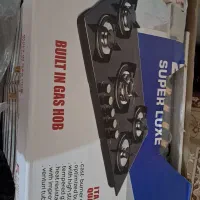 گاز