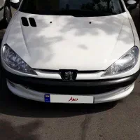 ۲۰۶اس دی وی ۲۰
