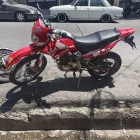 کویر 250