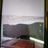 میز تلویزیون