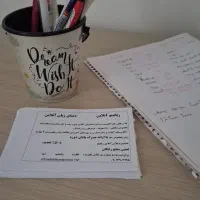 کلاس مجازی آیلتس و تافل