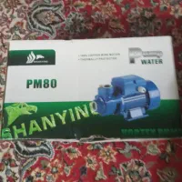 پمپ آب و اتومات نو