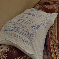 آرد