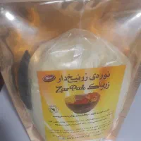تولید و پخش نوره سنتی زرنیخ دار بصورت عمده وجزئی