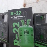 گاز R22 اصل
