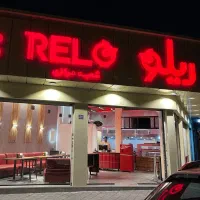 آشپز