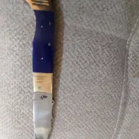 چاقو7دنده