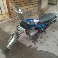 هندا ۹۵هیرمن ۵دنده|موتورسیکلت|رضویه, |دیوار