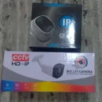فروش دوربین مداربسته