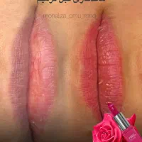 شیدینگ لب روسی برای اولین بار  چابهار و رفع تیرگی