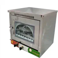 تنور گازی خانگی