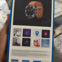 ساعت هوشمند