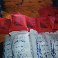 برنج عنبر بو شوشتر احمدی