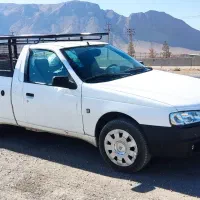 وانت آریسان 99