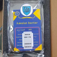 پک دوربین کاپیتال اصلی امنیت برتر مسکن