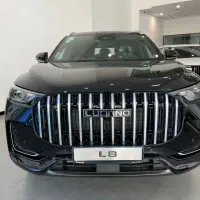 ثبتنام لوکانو l8 تحویل فوری