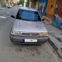 ماشین