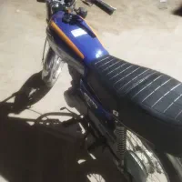 موتور ساوین