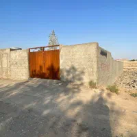 چهاردیواری