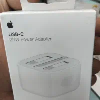 کلگی ۲۰ وات اپل