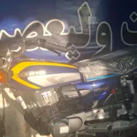 یک عدد موتور