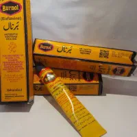 پماد مخصوص سوختگی برنال اورجینال