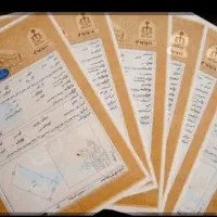سند تک برگ فیش کسرحقوق