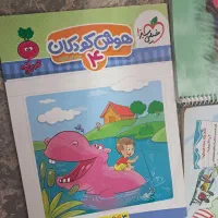 کتاب تیز هوشان