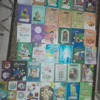 کتاب های گروه آموزشی پرش رشته ریاضی فیزیک باسی دی