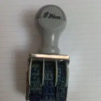 مهر شماره زن قدیمی