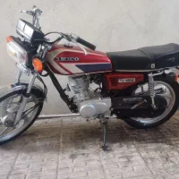 امیکو ۱۲۵ تمام فابریک