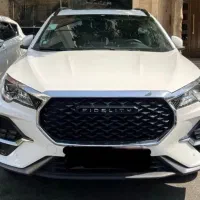 فیدلیتی الیت 7 نفره سفید ، مشکی 1405