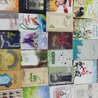 مجله و کتاب نو تکی هم فروخته میشود