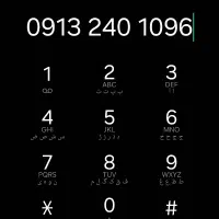 سیم کارت رند ۲۴۰