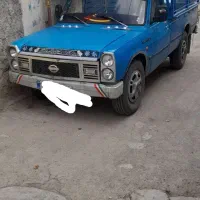 وانت بار نیسان اسبابکشی غیره ....