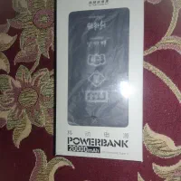پاوربانک 20000پرقدرت