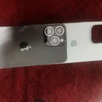 15پرومکس فول کپی