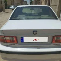 سمندef7
