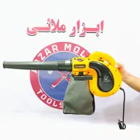 بلوور دمنده مکنده حرفه ای ورکسایت